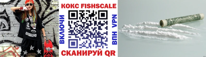 Купить закладку А ПВП  Мефедрон  Галлюциногенные грибы  COCAIN  Экстази  МАРИХУАНА  Талдом