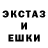 МЕФ кристаллы Kamie Beaumadier