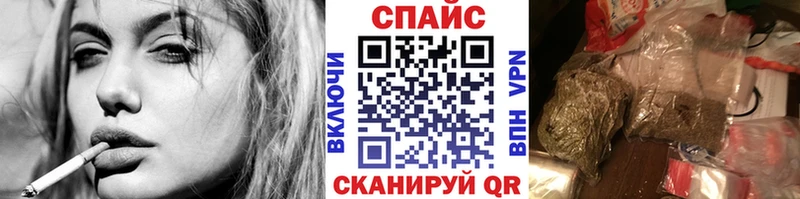 Бутират 1.4BDO  Купить  Талдом 