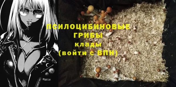 мефедрон VHQ Армянск