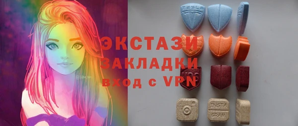 spice Алексин
