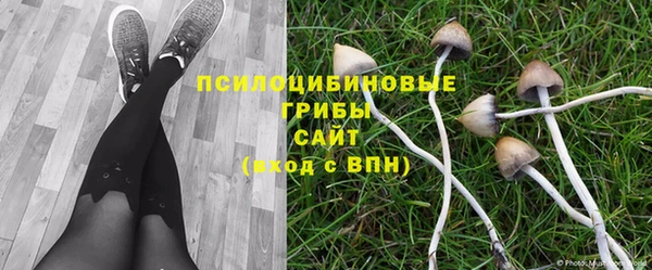 мефедрон VHQ Аркадак