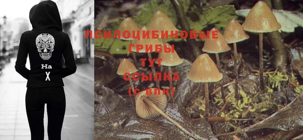 мефедрон VHQ Аркадак