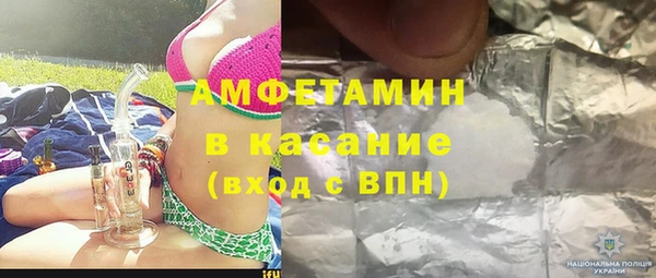 бутират Алзамай