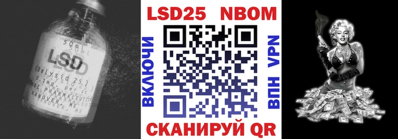 ЛСД экстази кислота  Купить где  Талдом 