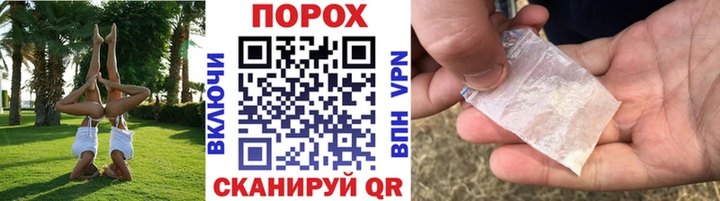 Купить  Талдом  МЕТАМФЕТАМИН Декстрометамфетамин 99.9% 